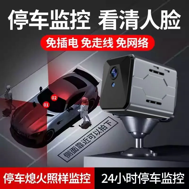 Wireless Car Camera Sentinel M - đánh giá và giá Home Security And Cameras