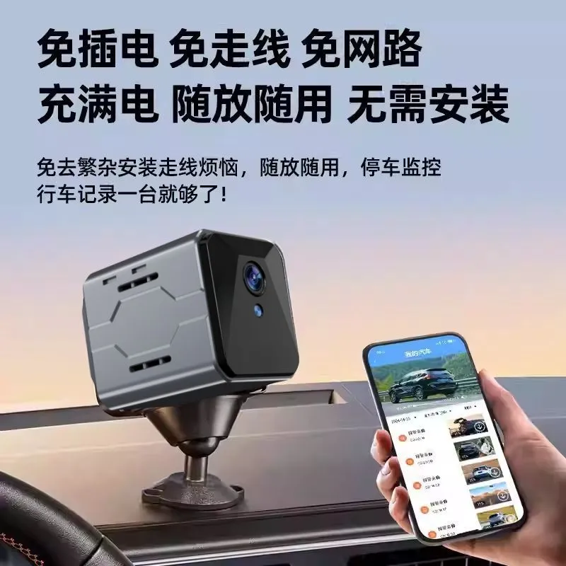 Wireless Car Camera Sentinel M - đánh giá và giá Home Security And Cameras
